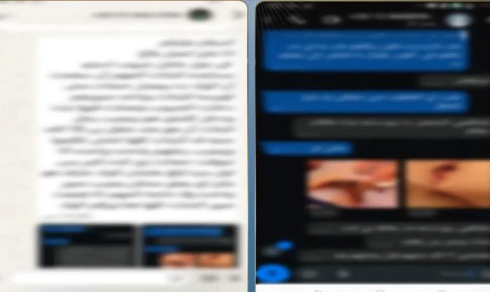 الداخلية:كشف ملابسات واقعة ابتزاز عدد من الفتيات بالاعمال المنافية للاداب العامة