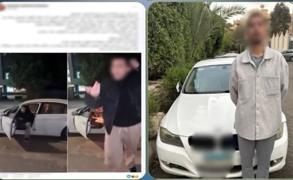 الداخلية: كشف ملابسات مقطع فيديو تحرش أحد الأشخاص بفتاة بأحد الشوارع بالقاهرة