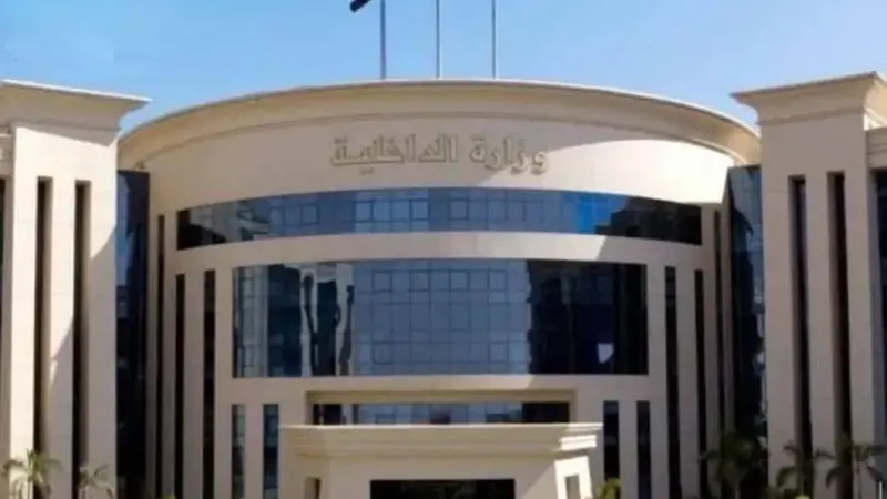 رسميًا بالأسماء.. حركة الترقيات والتنقلات لضباط الشرطة 2026