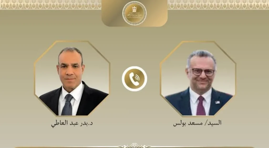 اتصال هاتفي بين وزير الخارجية وكبير مستشاري الرئيس الأمريكي لبحث مستجدات الأوضاع الإقليمية