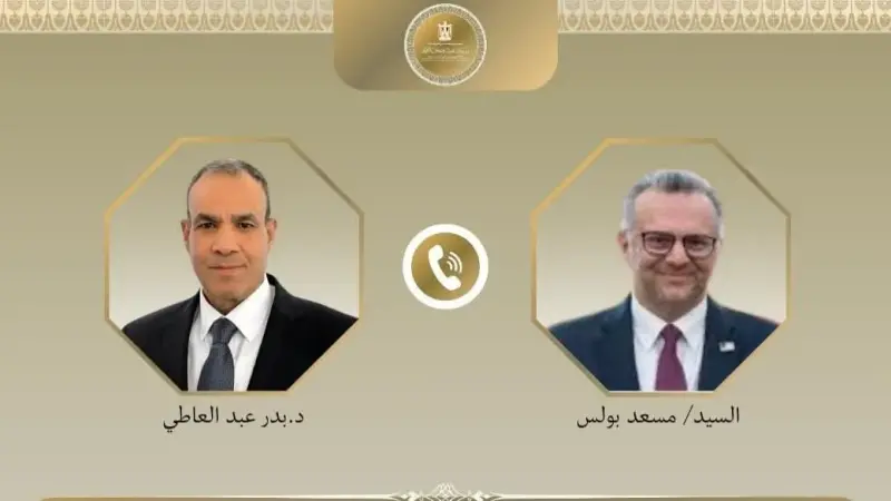 اتصال هاتفي بين وزير الخارجية وكبير مستشاري الرئيس الأمريكي لبحث مستجدات الأوضاع الإقليمية