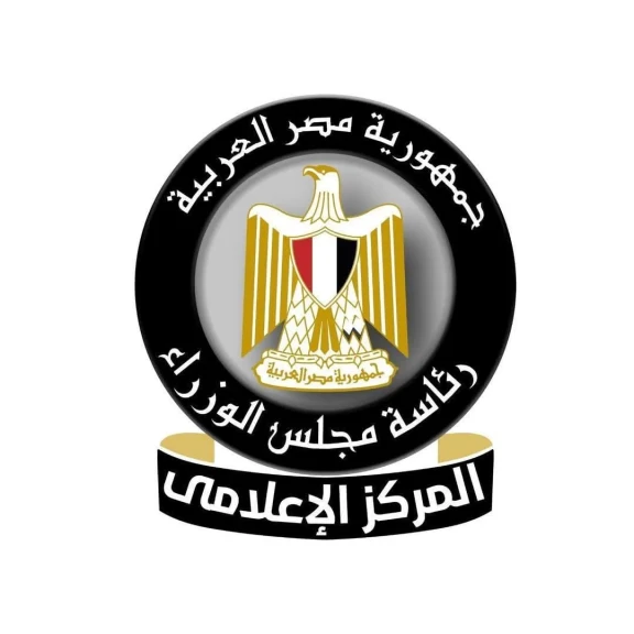 المركز الإعلامي لمجلس الوزراء يوضح الحقائق حول حظر حركة المواطنين ومنح إجازة غدًا للعاملين بالدولة