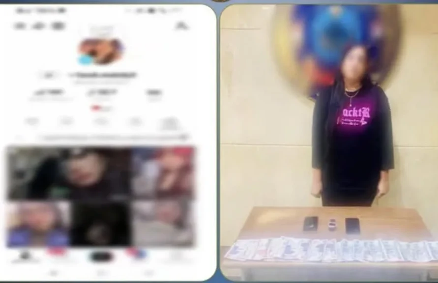 الداخلية:ضبط صانعة محتوى لقيامهابالرقص بملابس خادشة للحياء العامة