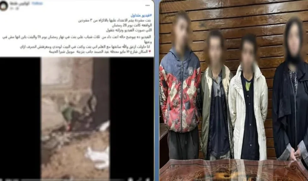 الداخلية:ملابسات مقطع فيديو التعدي علي فتاة بالإكراه بالقليوبية