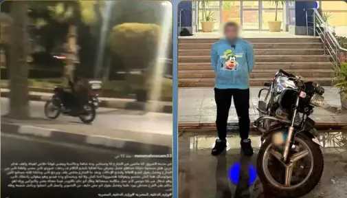 الداخلية: كشف ملابسات مقطع فيديو قيام قائد دراجة نارية بمعاكسة وتحرش بفتاة بالقاهرة