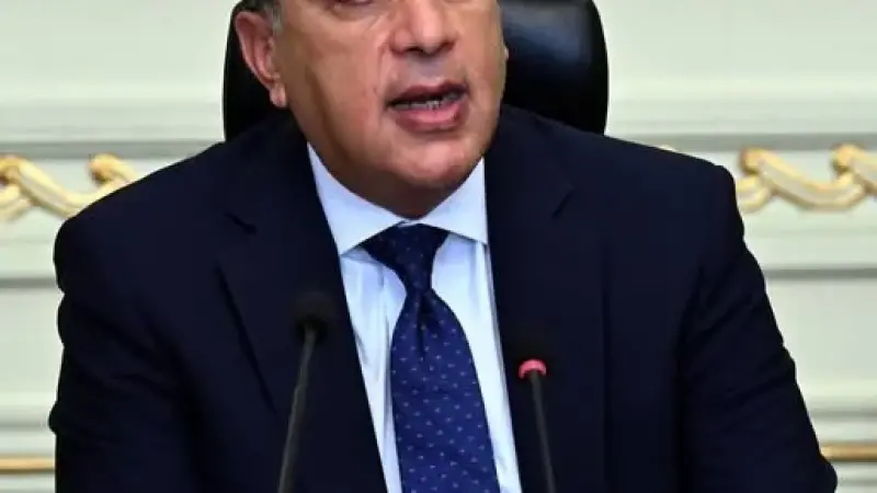 رئيس الوزراء: الحكومة تتبع سياسة التدرج في اتخاذ القرارات لضمان عدم تحميل المواطن أعباء إضافية