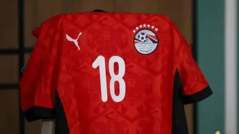 منتخب مصر للناشئين بالزي التقليدي أمام المغرب في تصفيات شمال أفريقيا