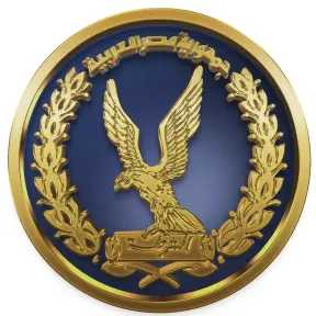 عاجل .. النص الكامل لبيان وزارة الداخلية حول حركة حسم الإرهابية