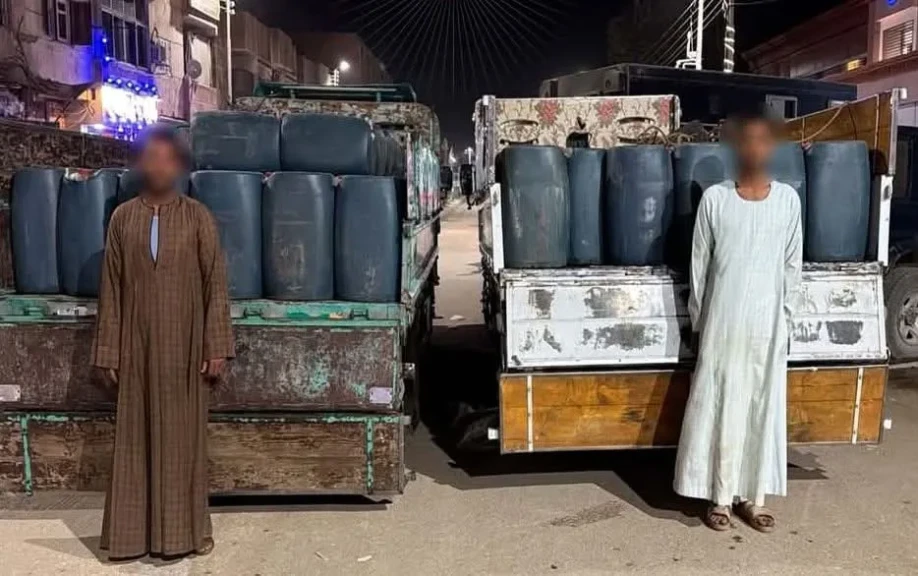 الداخلية: ضبط شخصين لقيامهم بالاتجار بالمواد البترولية بطرق غير مشروعة بأسوان