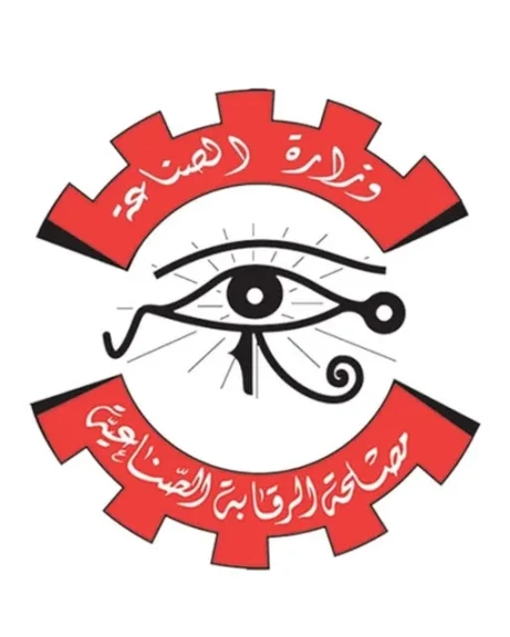 وزير الصناعة يتلقى تقرير حول مؤشرات أداء مصلحة الرقابة الصناعية من شهر يناير حتى شهر مارس 2026