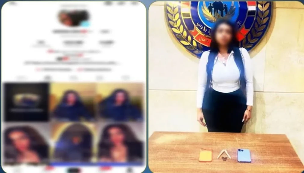 الداخلية: ضبط صانعة محتوى لقيامها بنشر فيديوهات خادشة للحياء العامة بالقاهرة