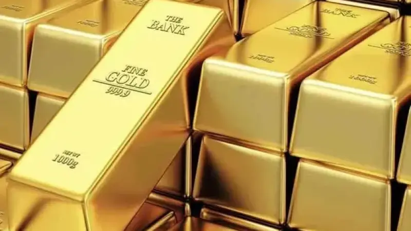 أسعار الذهب تهبط في المعاملات الفورية بأكثر من 2% إلى 4650.23 دولار للأونصة، بعد خطاب الرئيس الأميركي دونالد ترامب بشأن إيران