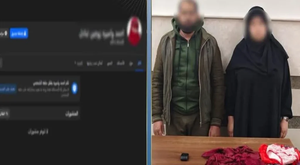 الداخلية: ضبط أحد الأشخاص  وزوجته لقيامهم بالأعمال المنافية للاداب العامة