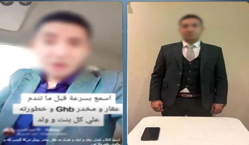 الداخلية: كشف ملابسات مقطع فيديو إدعاء شخص بوجود عقاقير طبية تؤدي إلي الاغتصاب