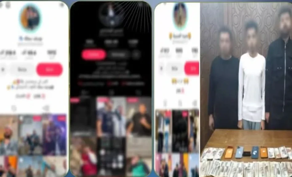 الداخلية : ضبط 3 صناع محتوي لقيامهم بالترويج لأعمال البلطجة والإتيان بإيحاءات خارجة