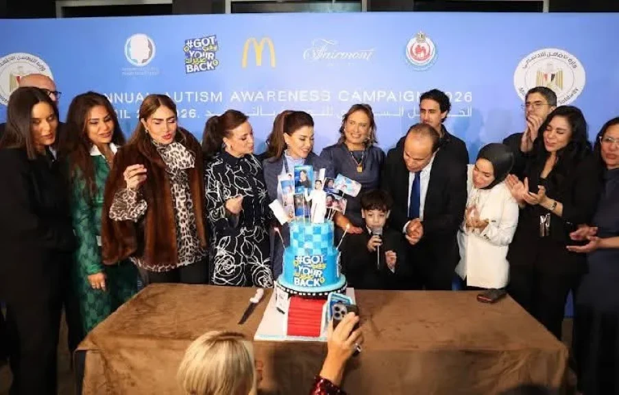 احتفالاً باليوم العالمي للتوحد ”الجمعية المصرية للأوتيزم” تكشف عن أحدث ابتكارات هذا العام الـ Sensory Bubble لدعم الأفراد على مواجهة طيف التوحد