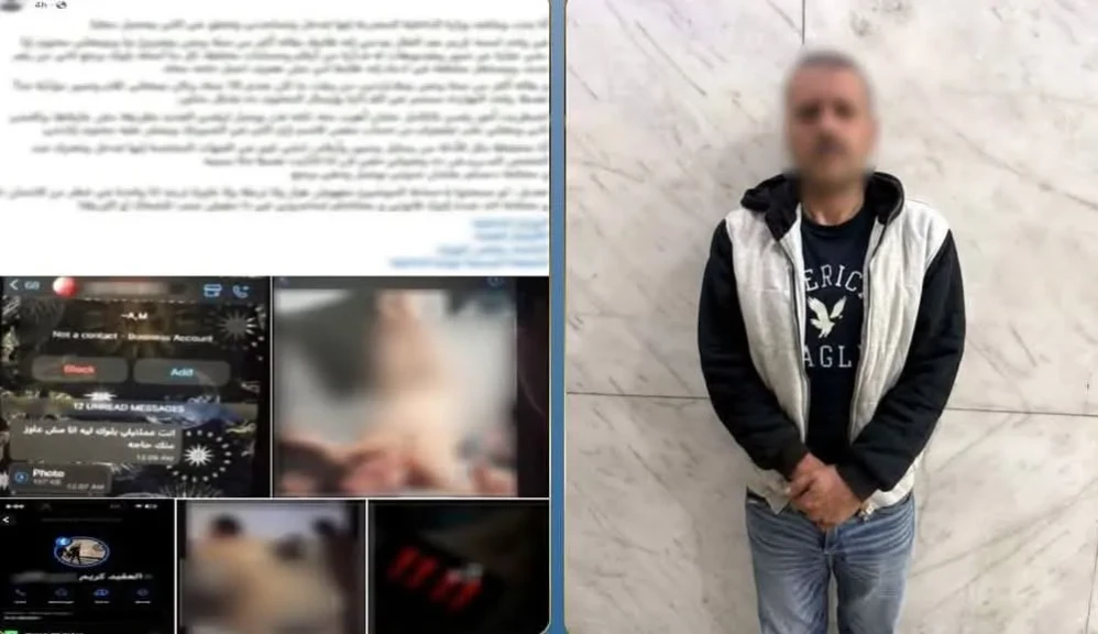 الداخلية:كشف ملابسات إنتحال صفة ضابط شرطة وارسال صور إباحية لفتاة بالقاهرة