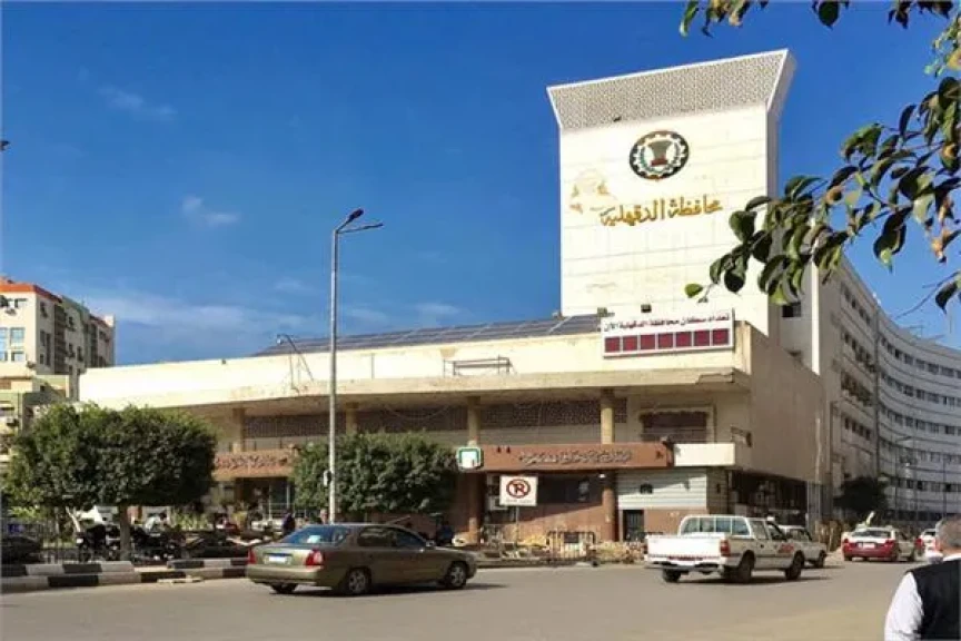 ضعف وانقطاع مياه الشرب بمدينة السنبلاوين وبعض القرى التابعة لها  غدا الأحد لمدة 9 ساعات