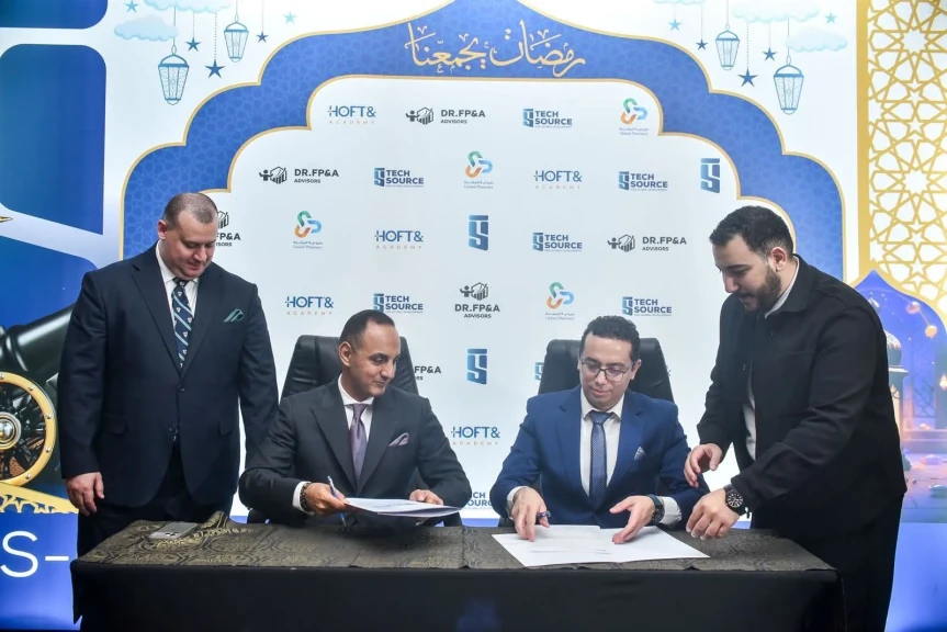 ” تيك سورس” و”HOFT Academy” تطلقان أول مركز متخصص لخدمات التخطيط والتحليل المالي للشركات في الشرق الأوسط
