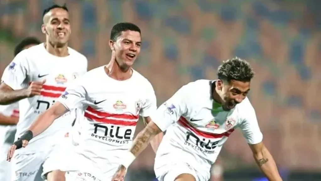 فريق  الزمالك راحة من التدريبات غدًا السبت