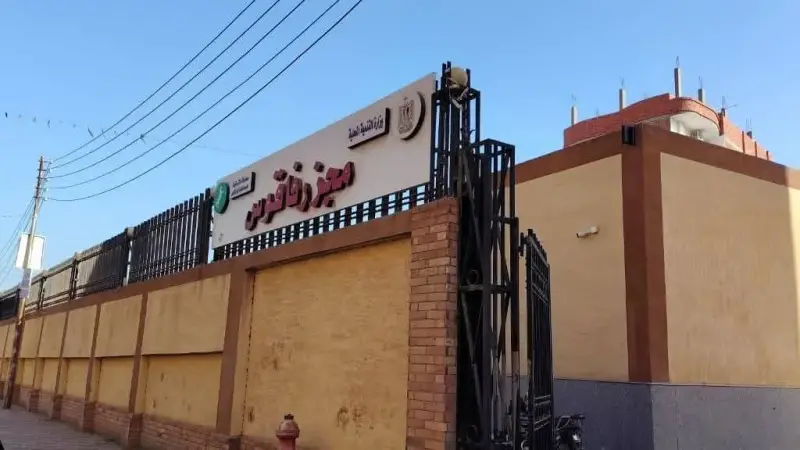 وزيرة التنمية المحلية والبيئة تعلن التشغيل التجريبي لمجزر فاقوس بالشرقية