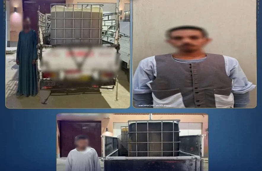 الداخلية:ضبط أحد الأشخاص بحوزته كميات من المواد البترولية بقصد الإتجار غير المشروع