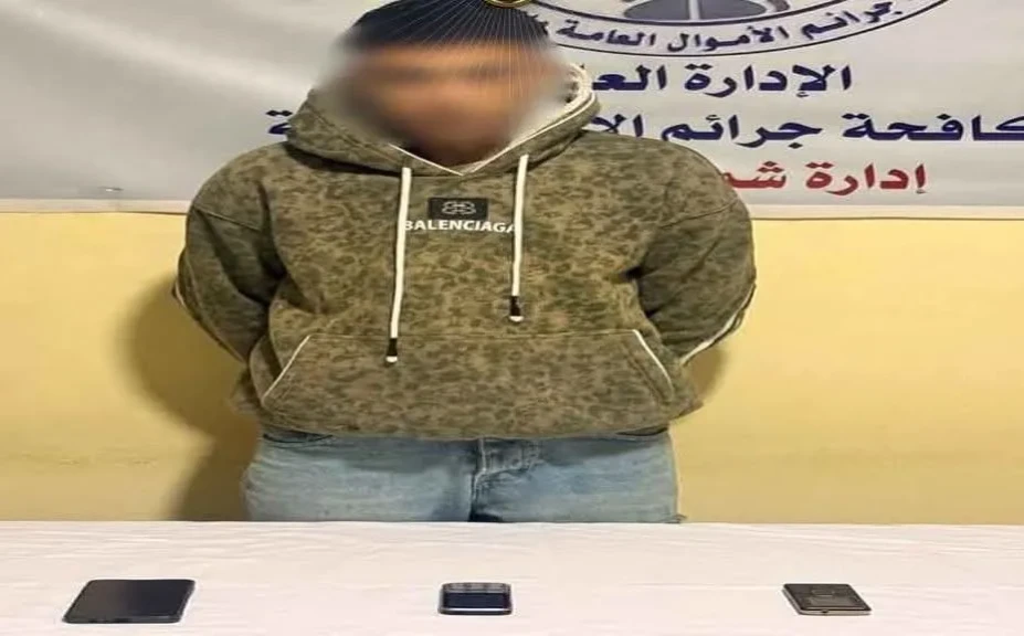 الداخلية: ضبط المتهم في واقعة النصب علي المواطنين وإنتحال صفة موظف خدمة عملاء البنوك