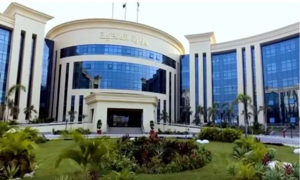 الداخلية: ضبط عنصر إجرامي لقيامه بغسيل أموال بقيمة 150 مليون جنيه