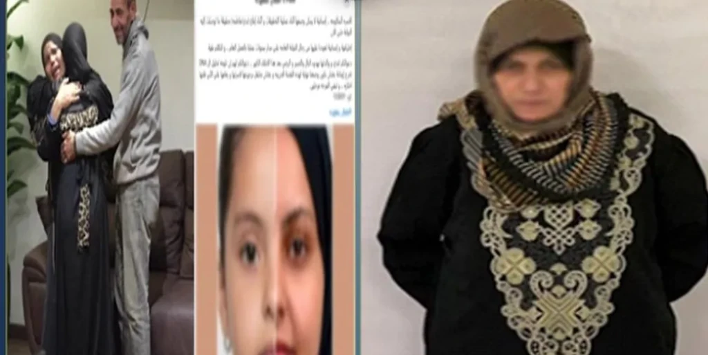 الداخلية: كشف ملابسات واقعة اختطاف طفلة من أهليتها منذ 12 عام وضبط المتهمة