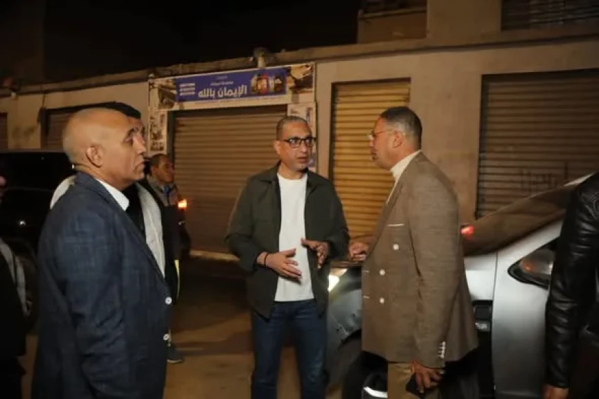 محافظ الجيزة يقود جولة ليلية مفاجئة بقري أوسيم للوقوف على حالة النظافة ومواعيد غلق المحال وخطة ترشيد الكهرباء
