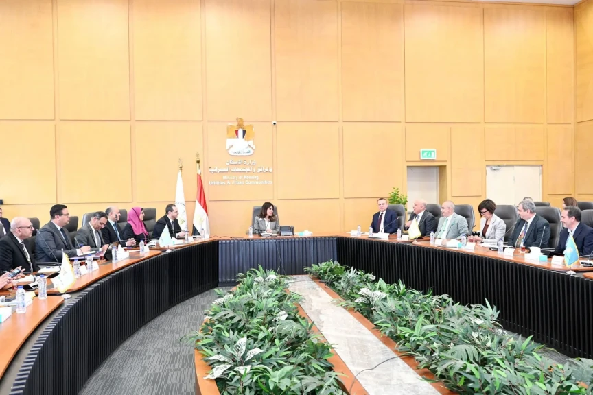 وزيرة الإسكان تلتقي مسؤولي شركة HDP لمتابعة خطط التسويق وتعزيز مبيعات مشروعات المدن الجديدة