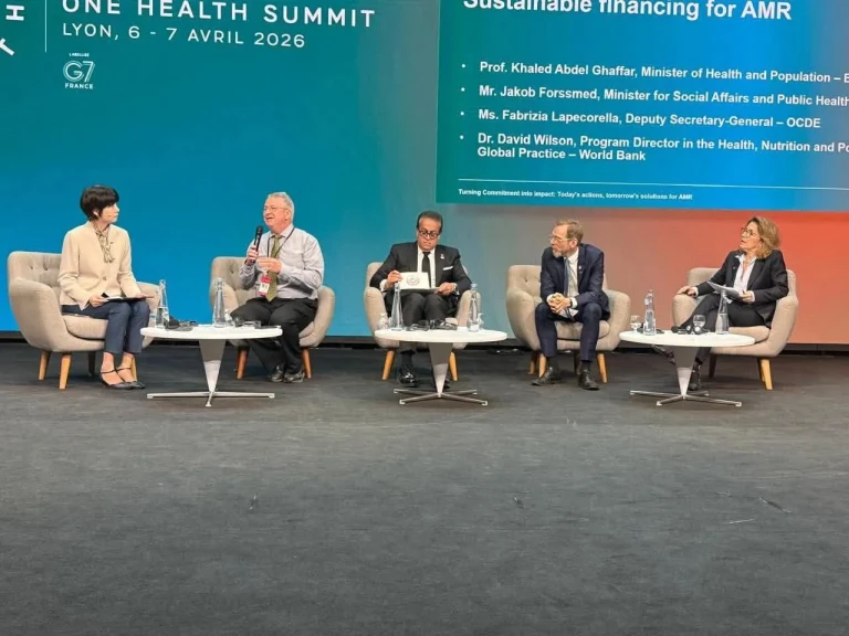 صورة توضيحية 