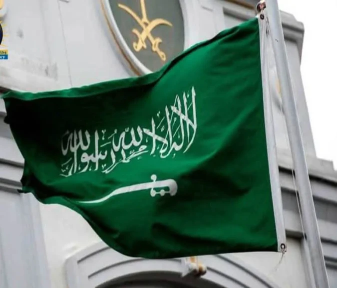 السعودية ترحب بإعلان وقف إطلاق النار بين واشنطن وطهران