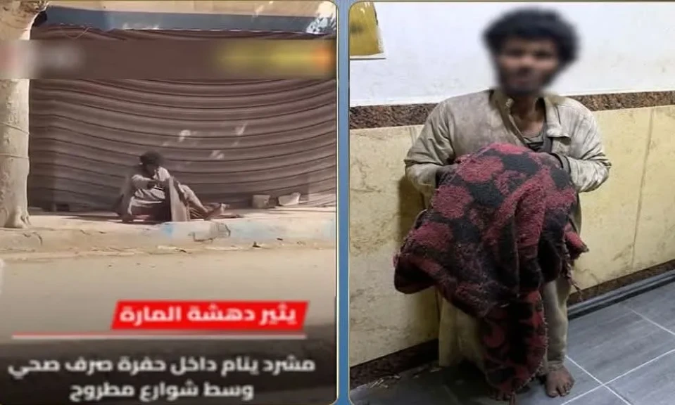 الداخلية: كشف ملابسات قيام أحد المشردين بالنوم داخل حفرة صرف صحى بمطروح