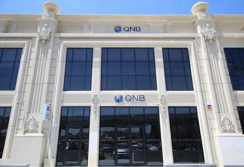 لأول مرة في تاريخه .. أصول QNB مصر تتخطى حاجز تريليون جنيه