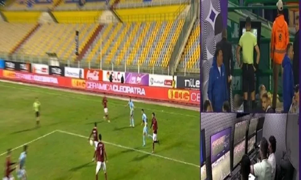 لجنة الحكام تؤكد صحة قرار حكم مباراة الأهلي وسيراميكا