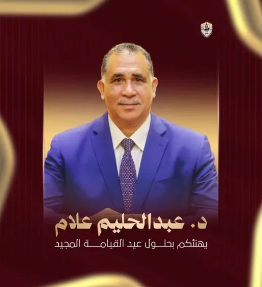 نقيب المحامين يتقدم بالتهنئة للبابا تواضروس الثاني والأقباط بمناسبة عيد القيامة المجيد