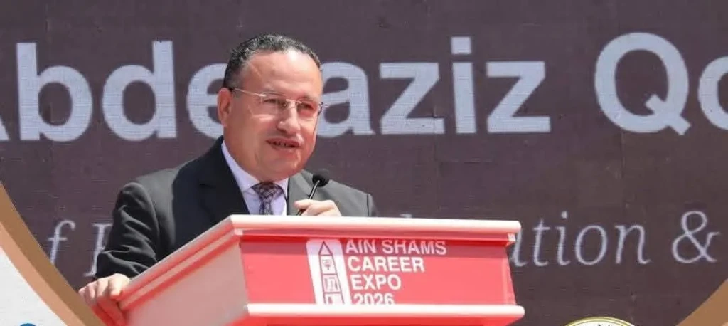 الحصاد الأسبوعي لأنشطة وزارة التعليم العالي والبحث العلمي