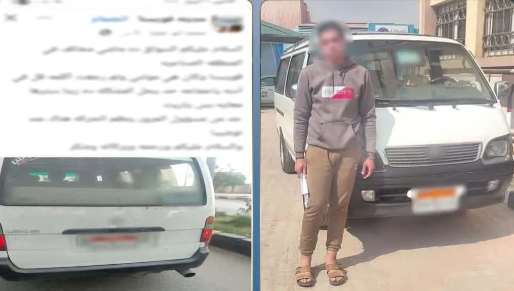 الداخلية: كشف ملابسات واقعة قيام سائق ميكروباص بالإصطدام بآخر وتعريض حياته للخطر