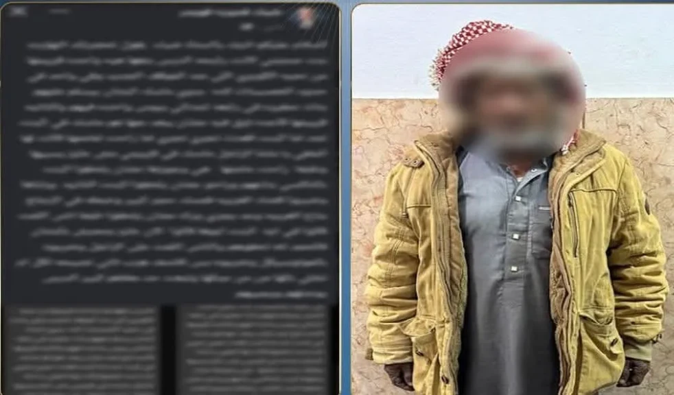 الداخلية:كشف ملابسات واقعة قيام أحد الأشخاص بالتحرش بطفلة بشمال سيناء