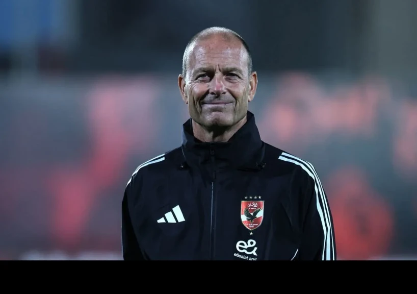 توروب يعلن تشكيل الأهلي لمباراة سموحة بدوري نايل