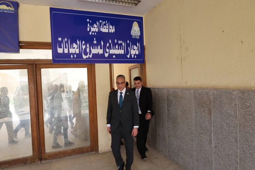 محافظ الجيزة يتفقد مقر الجهاز التنفيذي لمشروع الجبانات بمدينة السادس من أكتوبر