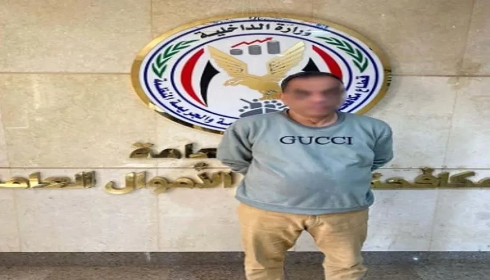 الداخلية:ضبط عاطل لقيامه بالنصب والاحتيال علي المواطنين بالقليوبية