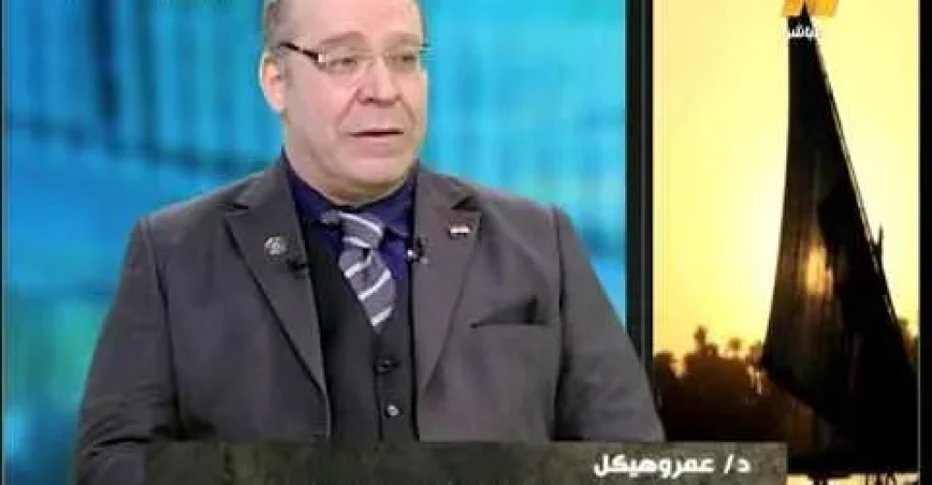حقيقة إغلاق «ماسنجر» خلال أيام.. خبير تقنى يحسم الجدل