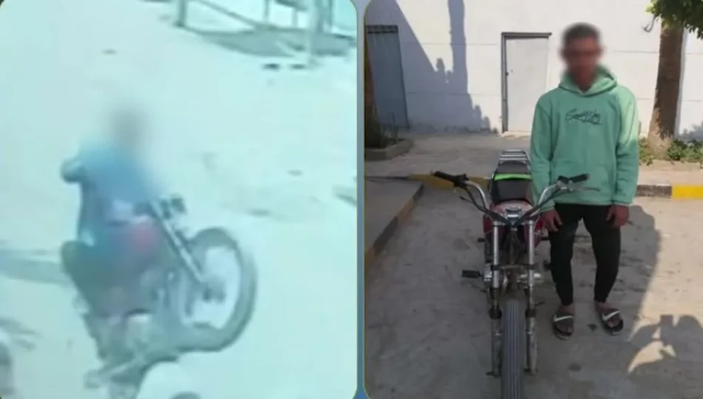 الداخلية: ضبط أحد الأشخاص لقيامه بحركات استعراضية بدراجة نارية وتعريض حياة المواطنين للخطر