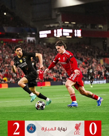 باريس سان جيرمان يفوز على الريدز ..ويصعد لنصف نهائي دوري أبطال أوروبا