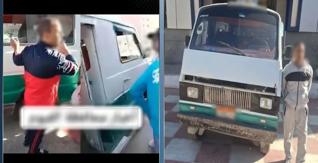 الداخلية: ضبط المتهم في مقطع فيديو سائق ميكروباص بتحصيل أجرة أزيد من الركاب