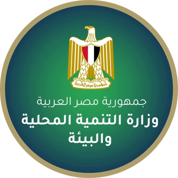 وزيرة التنمية المحلية تشهد توقيع عقد بين الوزارة وشركة ”درون - تك” لتشغيل وإنشاء منظومة الرصد الجوي الذكي