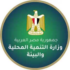 وزيرة التنمية المحلية تشهد توقيع عقد بين الوزارة وشركة ”درون - تك” لتشغيل وإنشاء منظومة الرصد الجوي الذكي