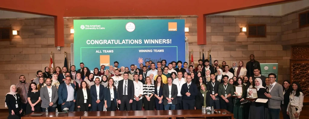 لأول مرة في شمال أفريقيا: أورنچ مصر والجامعة الأمريكية بالقاهرة تستضيفان النسخة السابعة من هاكاثون هارفارد العالمي للابتكار